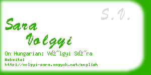 sara volgyi business card